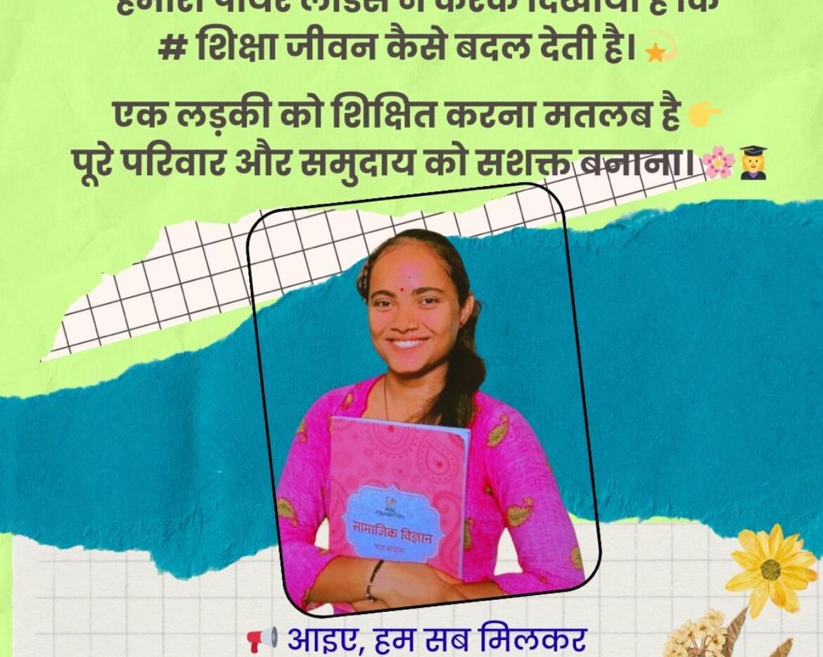 WhatsApp Image 2026-05-29 at 4.11.34 PM (5)
