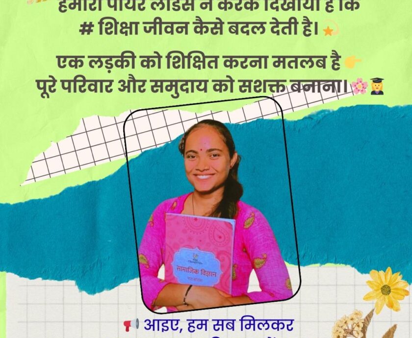 WhatsApp Image 2026-05-29 at 4.11.34 PM (5)